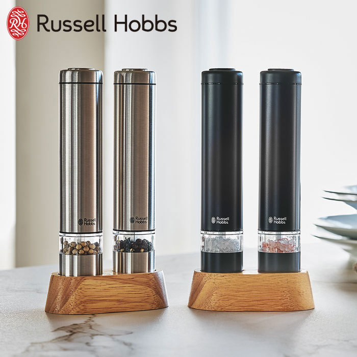 ラッセルホブス 電動ミル ソルトアンドペッパー ミニ シルバー Russell Hobbs 7933JP【ソルト ペッパー セット 塩 胡椒 ミル ソルトミル ペッパーミル スパイスミル 胡椒挽き セラミック刃】 ブラック