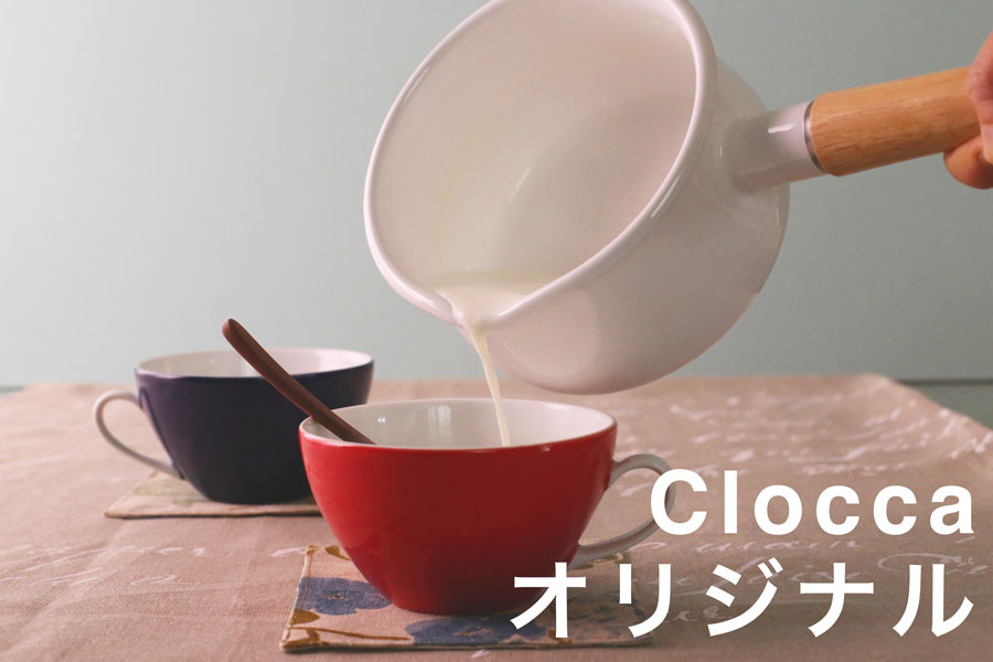 cloccaꥸʥ