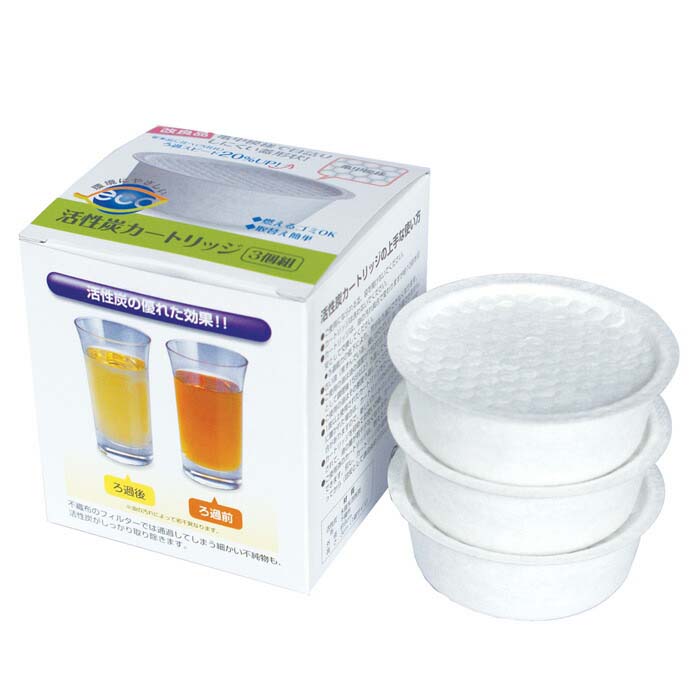 富士ホーロー オイルポット 活性炭カートリッジ 3個入り OP-KT3【活性炭 油こし ろ過 フィルター】